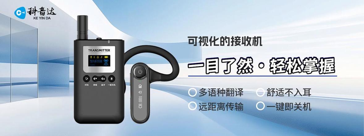 工廠參觀 高端商務(wù)活動(dòng)中的信息咨詢新引擎