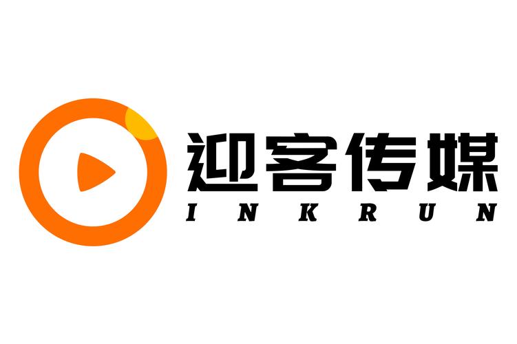洞察市場(chǎng)脈搏，連接無限商機(jī)——安徽迎客文化傳媒商務(wù)信息咨詢業(yè)務(wù)概覽